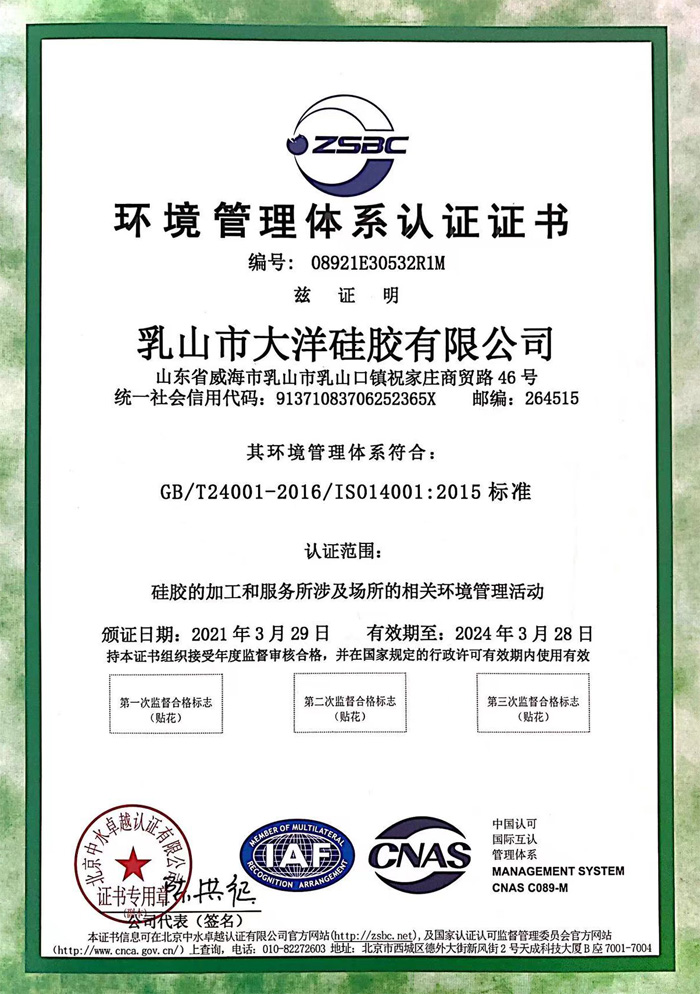 2021�h(hu��n)�������wϵ�J(r��n)�C�C��