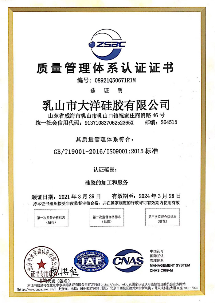 2021�|(zh��)�������wϵ�J(r��n)�C�C��