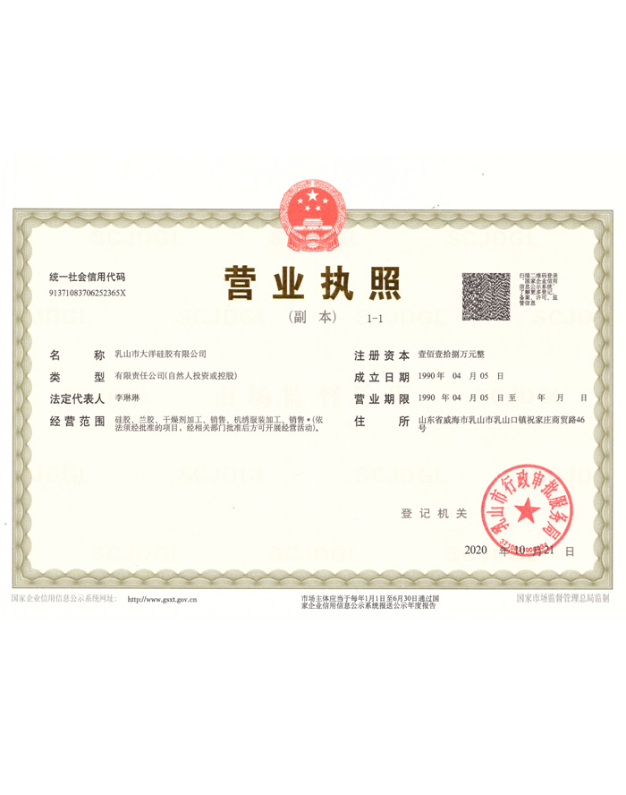 �I(y��ng)�I(y��)��(zh��)�ո���