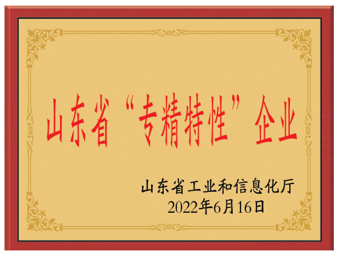 ɽ�|������(zhu��n)�����ԣ���I(y��)