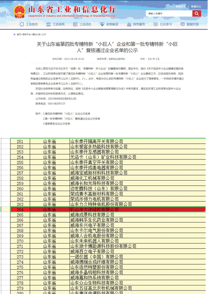 ��(gu��)��С����